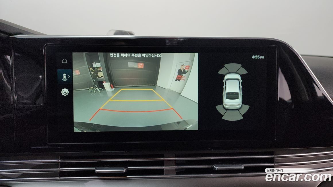 Hyundai Grandeur 2021