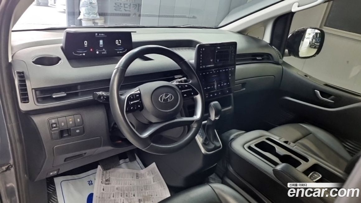 Hyundai Staria 2023