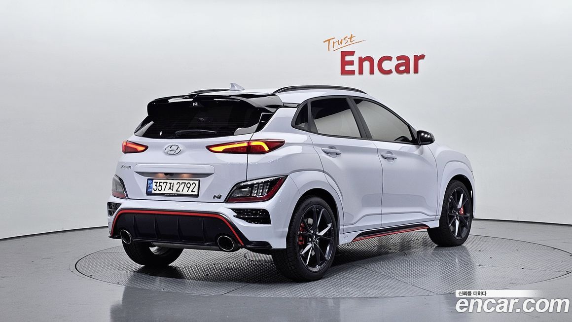 Hyundai Kona 2023