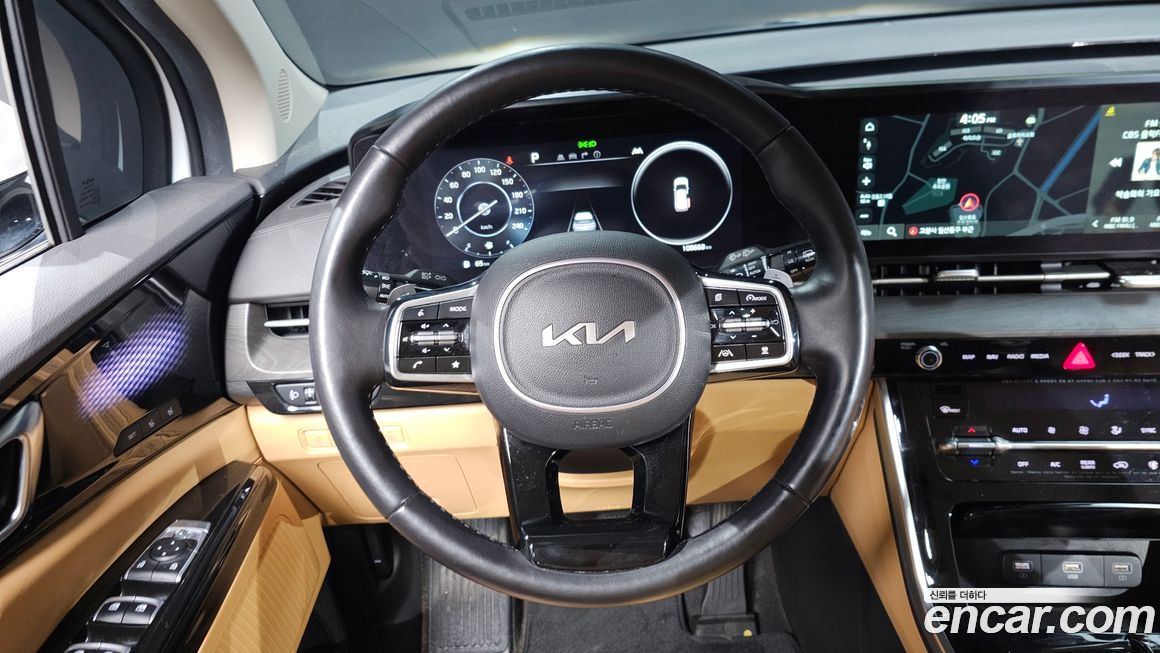 Kia Canival 2023