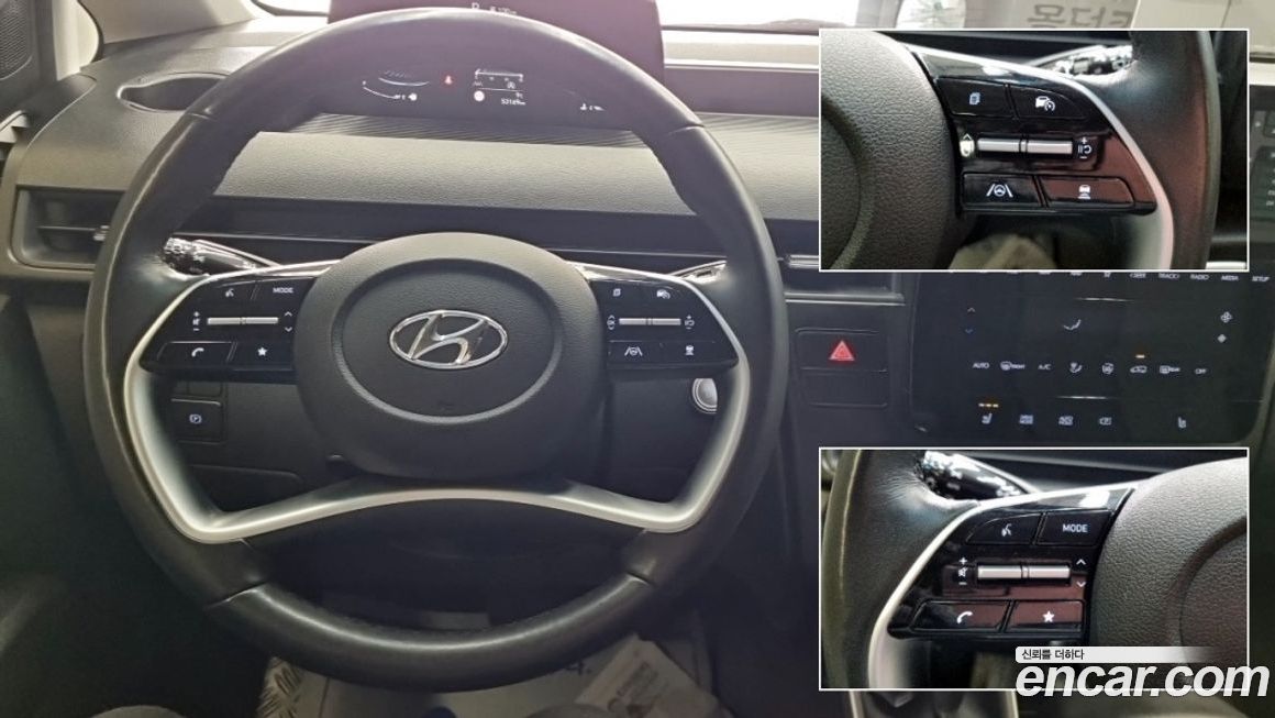 Hyundai Staria 2023