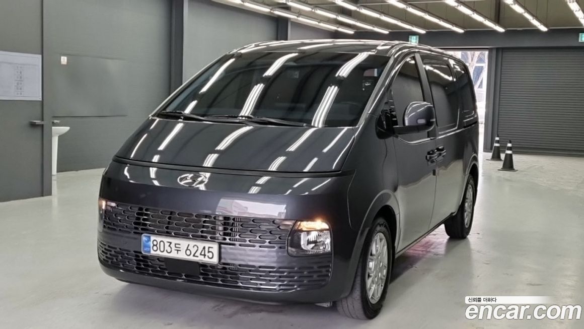 Hyundai Staria 2023