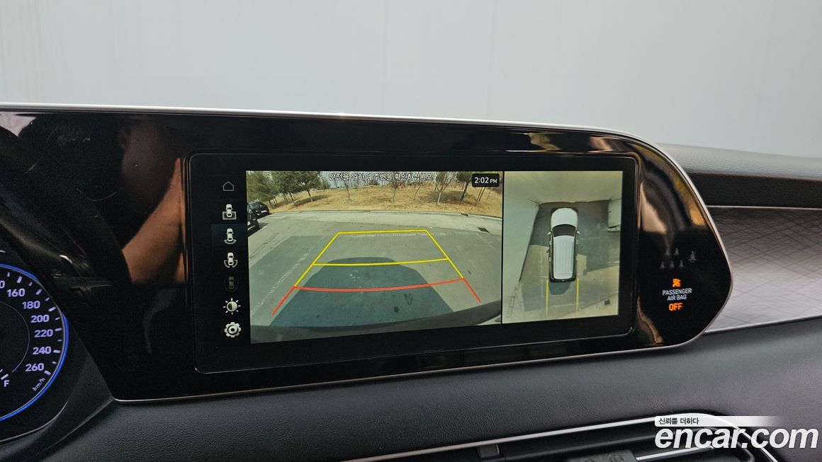 Hyundai Palisade 2019