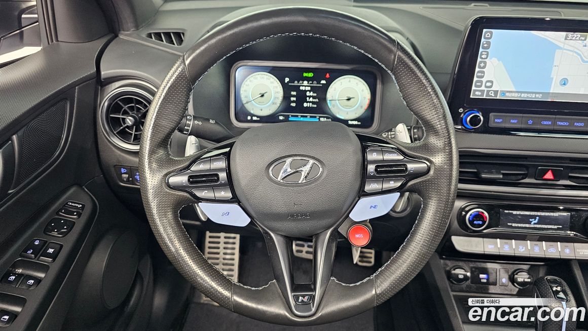 Hyundai Kona 2023