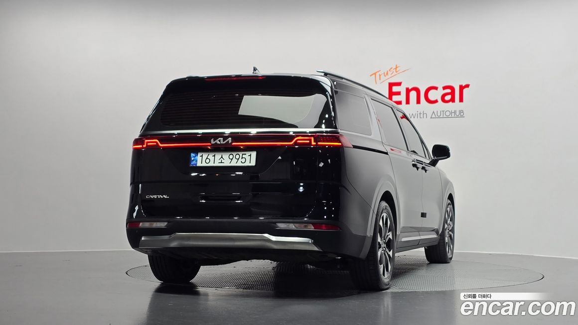 Kia Canival 2023