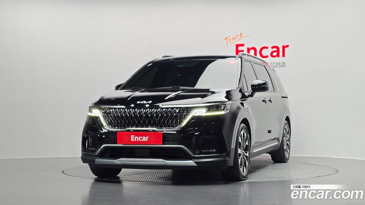 Kia Canival 2023