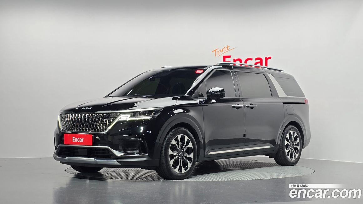 Kia Canival 2023