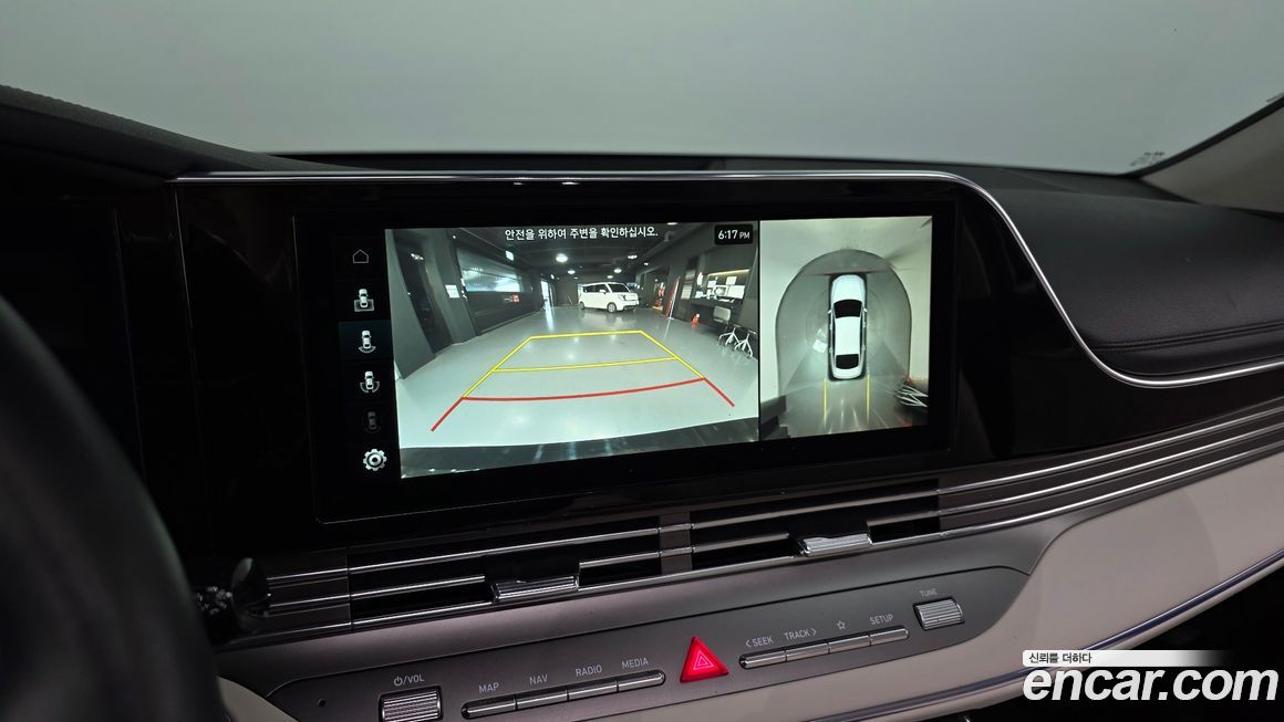 Hyundai Grandeur 2022