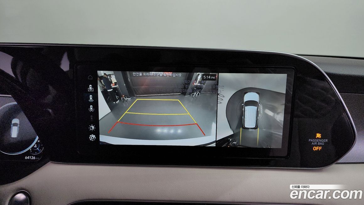 Hyundai Palisade 2021