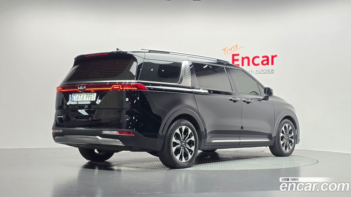 Kia Canival 2023