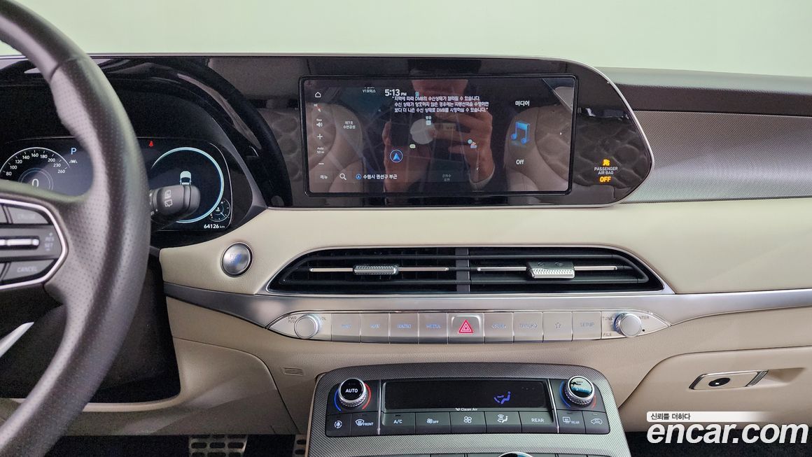 Hyundai Palisade 2021