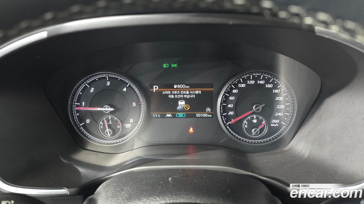 Hyundai Santafe 2023