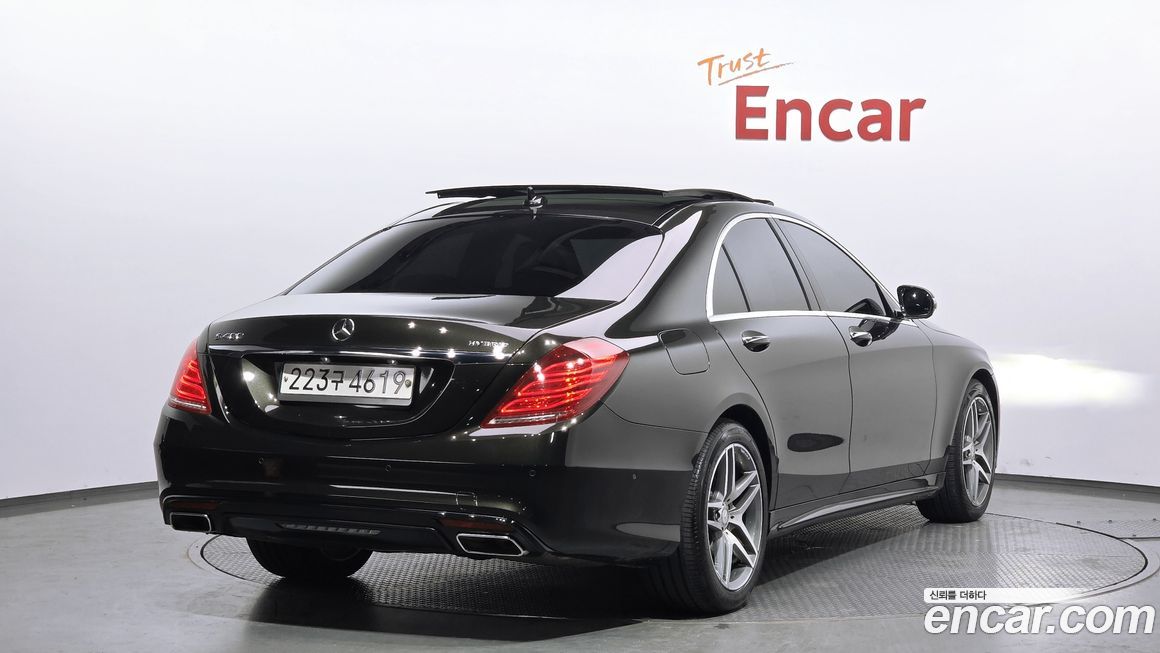 Mercedes-Benz S-Class 2015