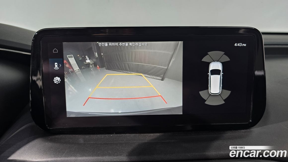 Hyundai Santafe 2023