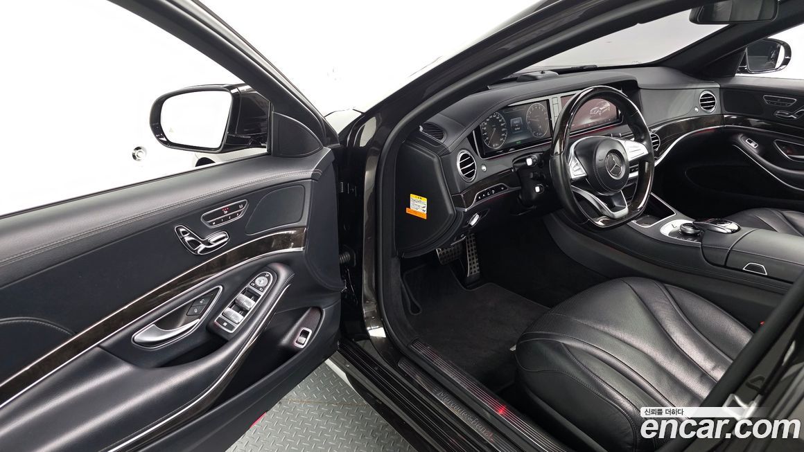 Mercedes-Benz S-Class 2015