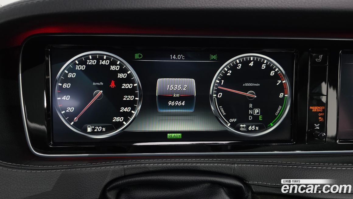 Mercedes-Benz S-Class 2015