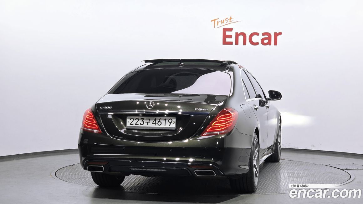 Mercedes-Benz S-Class 2015