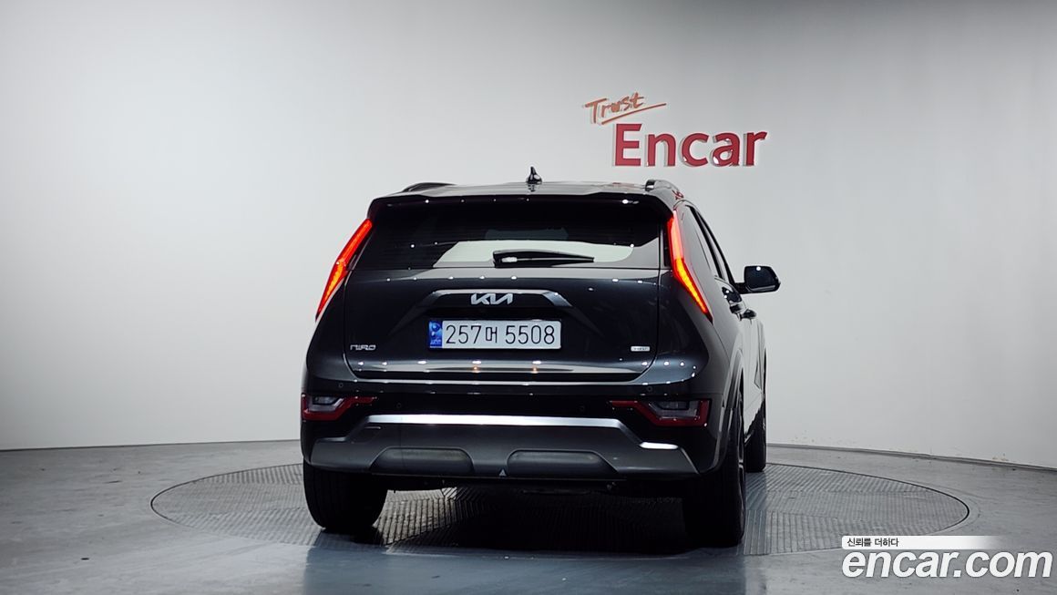Kia Niro 2024