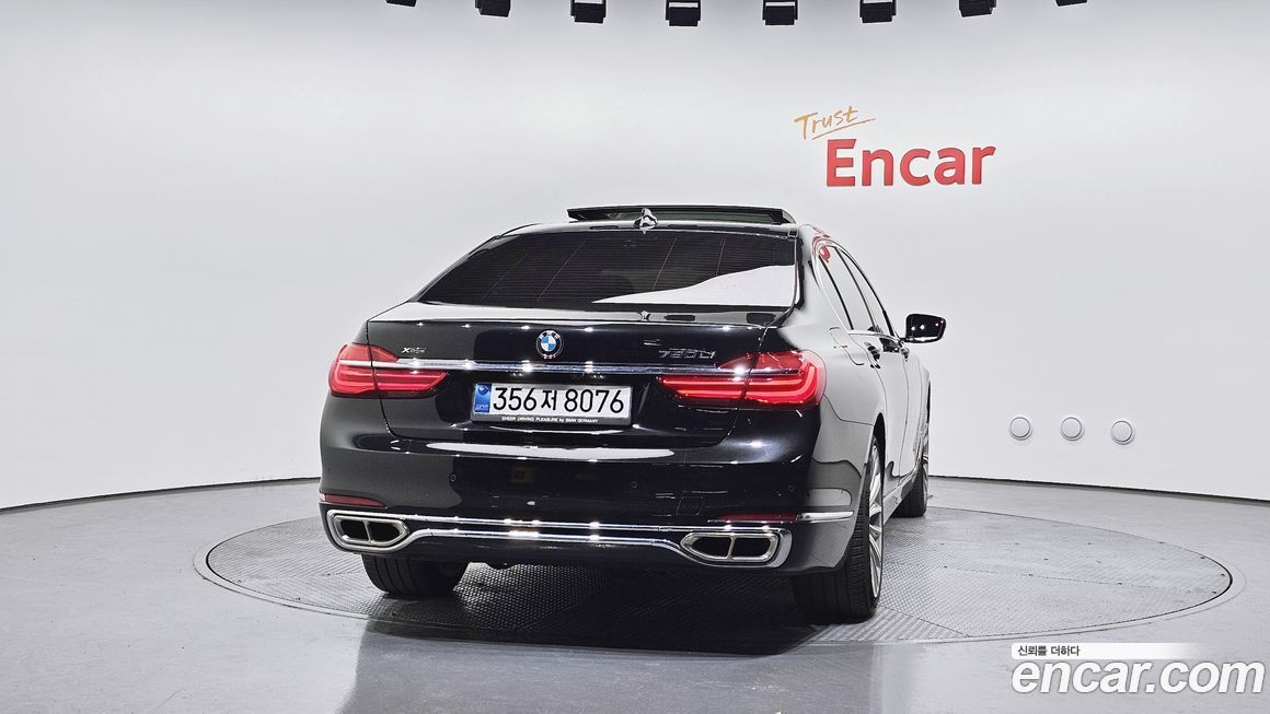 BMW 7-Series 2016
