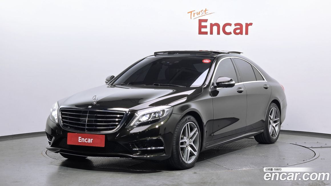 Mercedes-Benz S-Class 2015