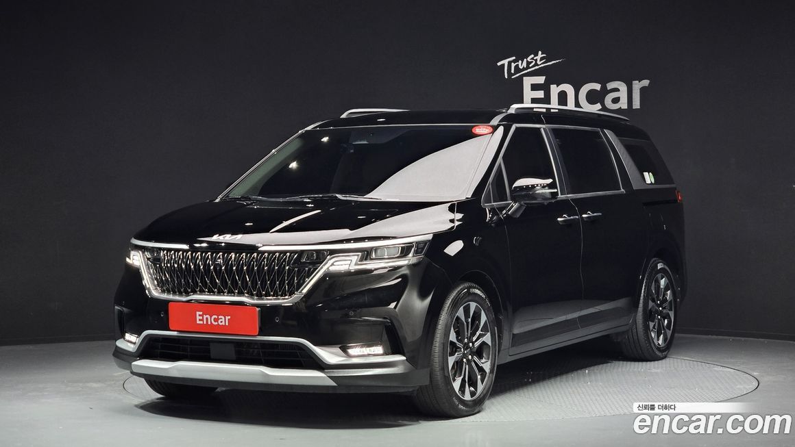 Kia Canival 2023