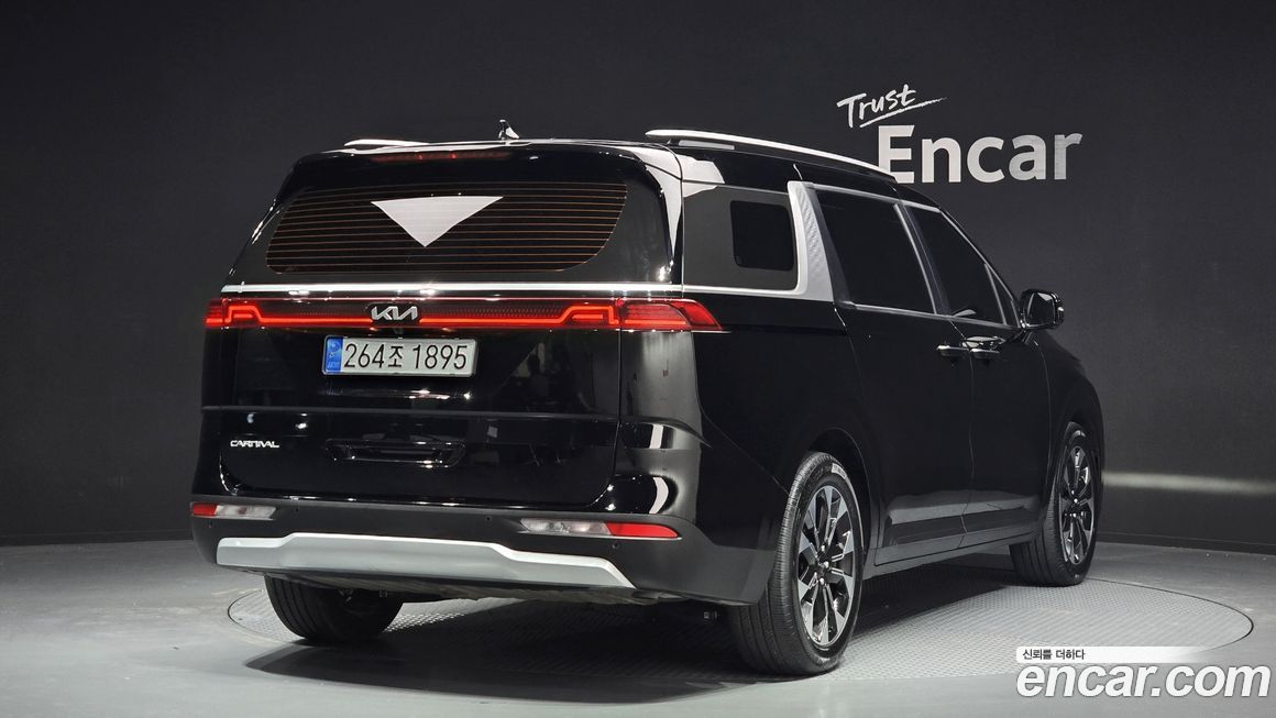 Kia Canival 2023