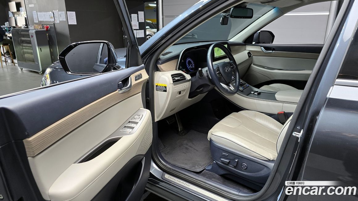 Hyundai Palisade 2020