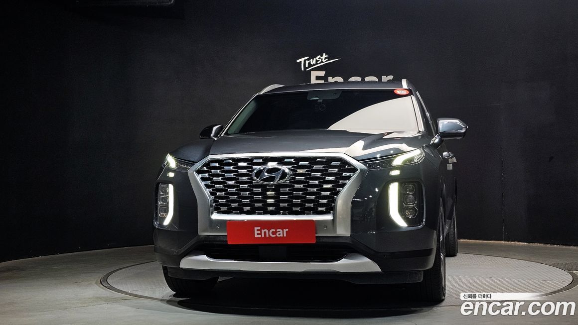 Hyundai Palisade 2020