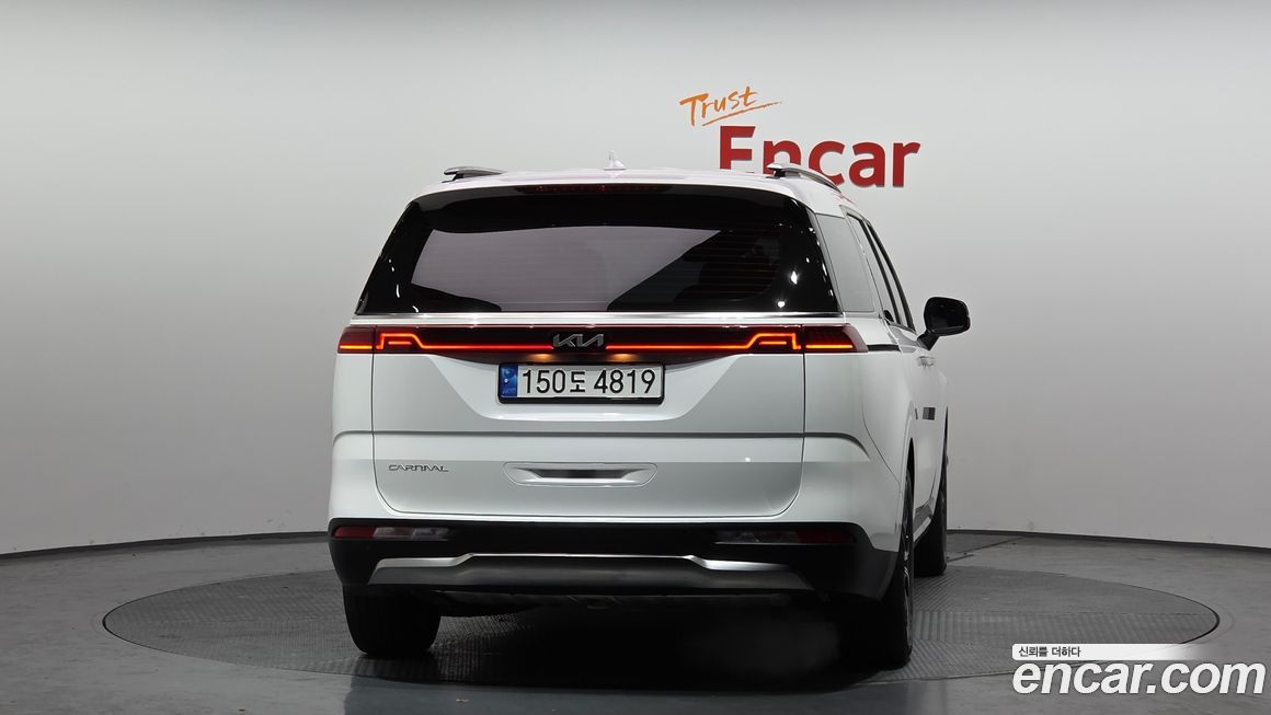 Kia Canival 2023
