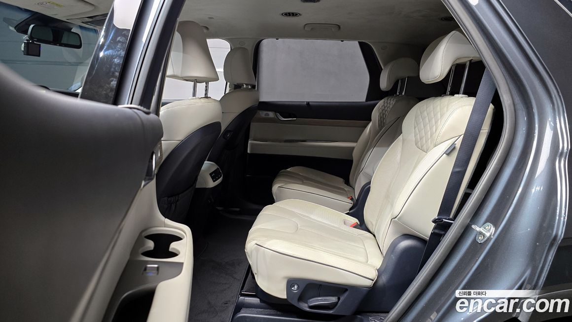 Hyundai Palisade 2020