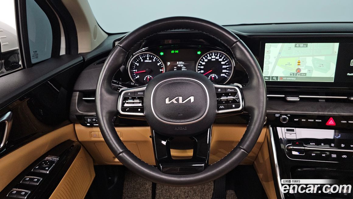 Kia Canival 2023