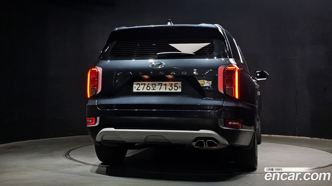 Hyundai Palisade 2020