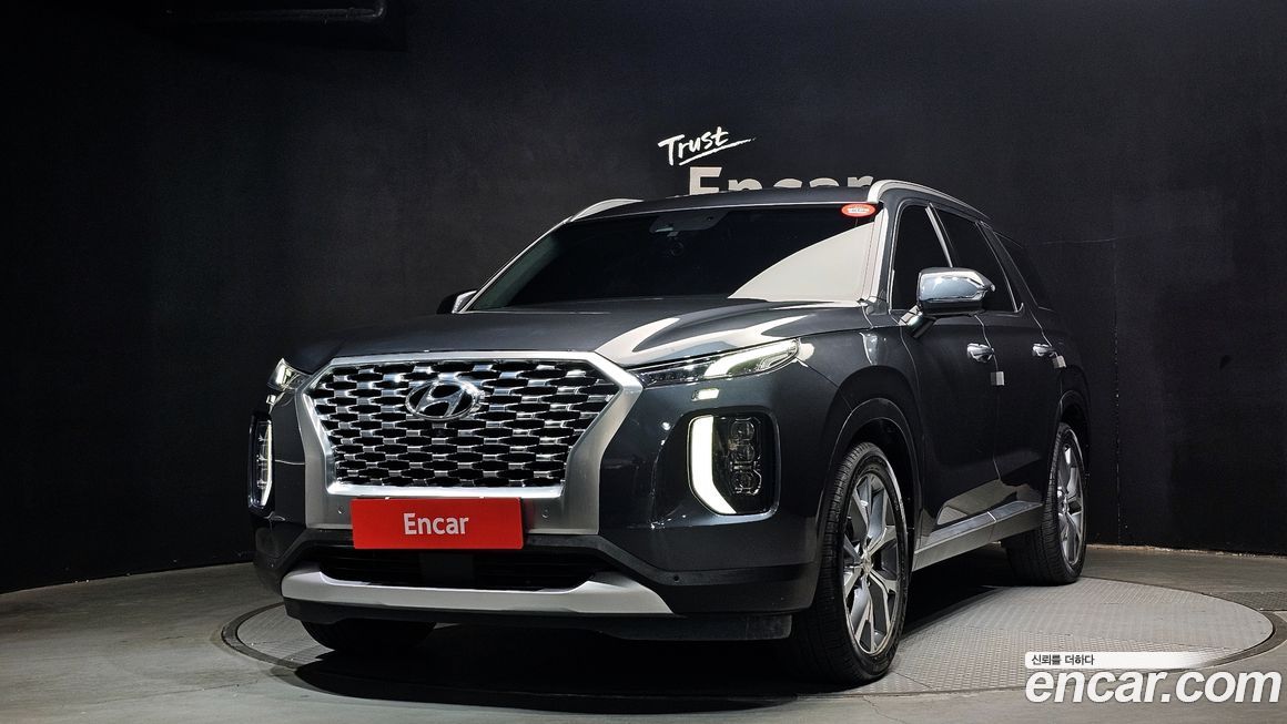 Hyundai Palisade 2020