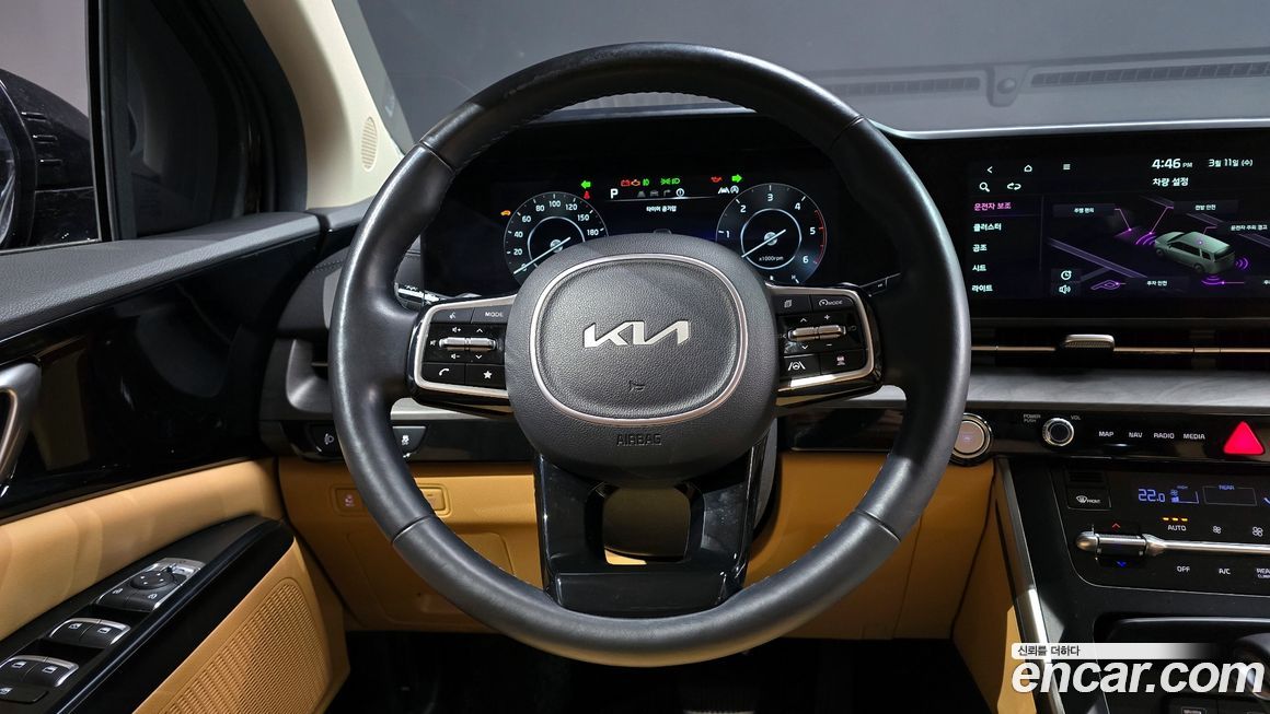 Kia Canival 2023