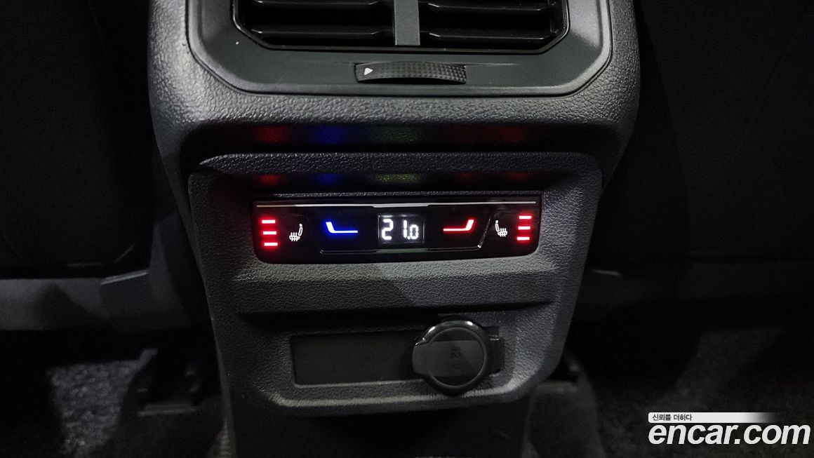 Volkswagen Tiguan 2022