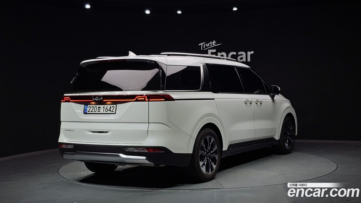 Kia Canival 2023