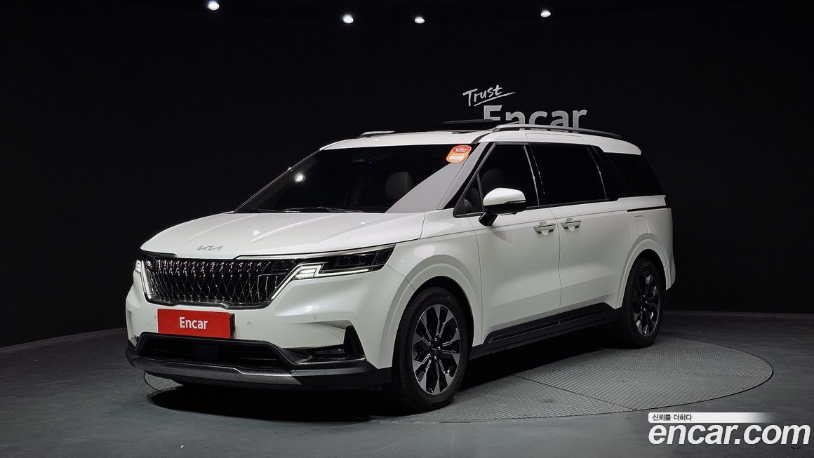 Kia Canival 2023