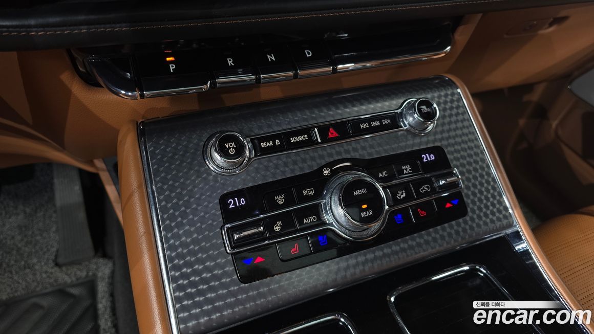 Lincoln Aviator 2020