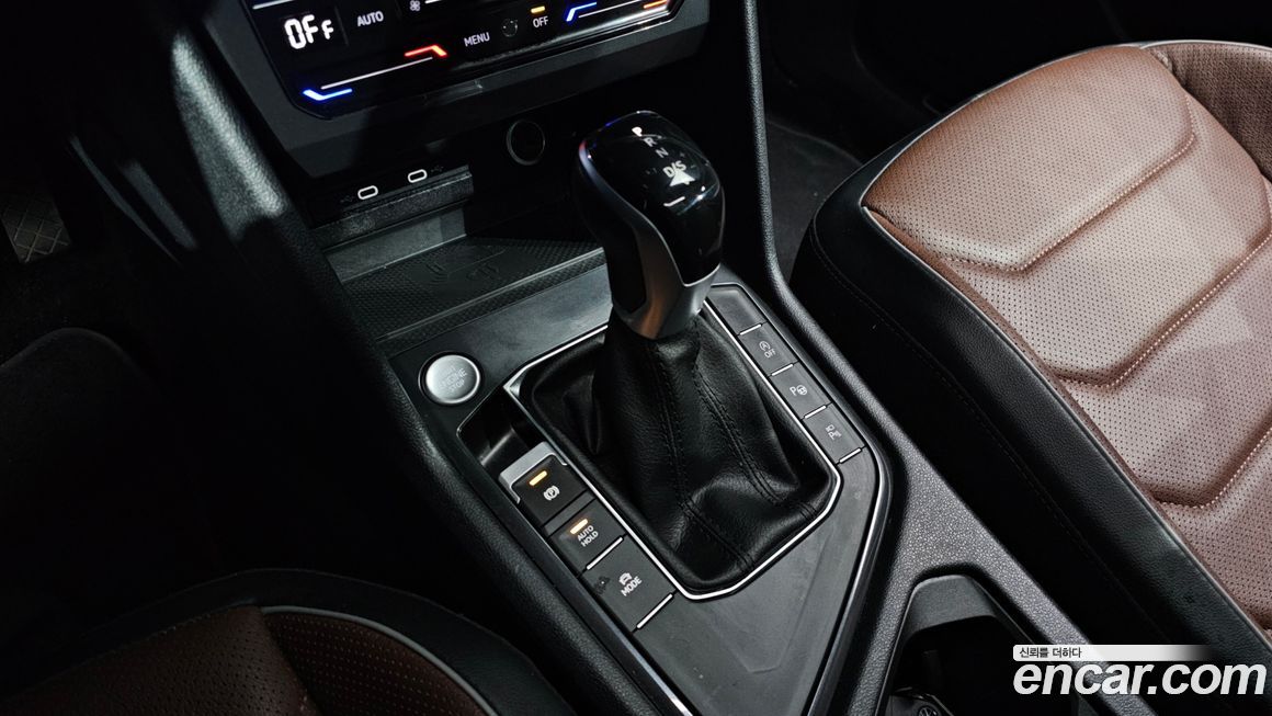 Volkswagen Tiguan 2023