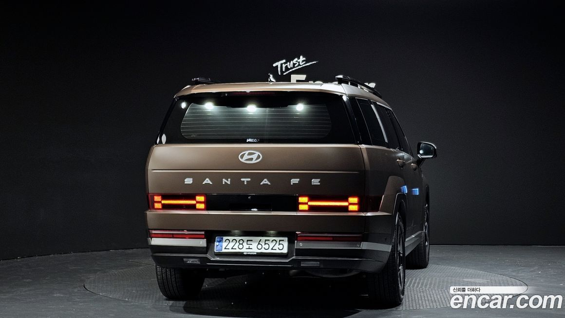 Hyundai Santafe 2024