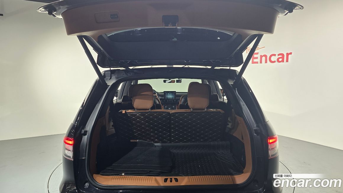 Lincoln Aviator 2020