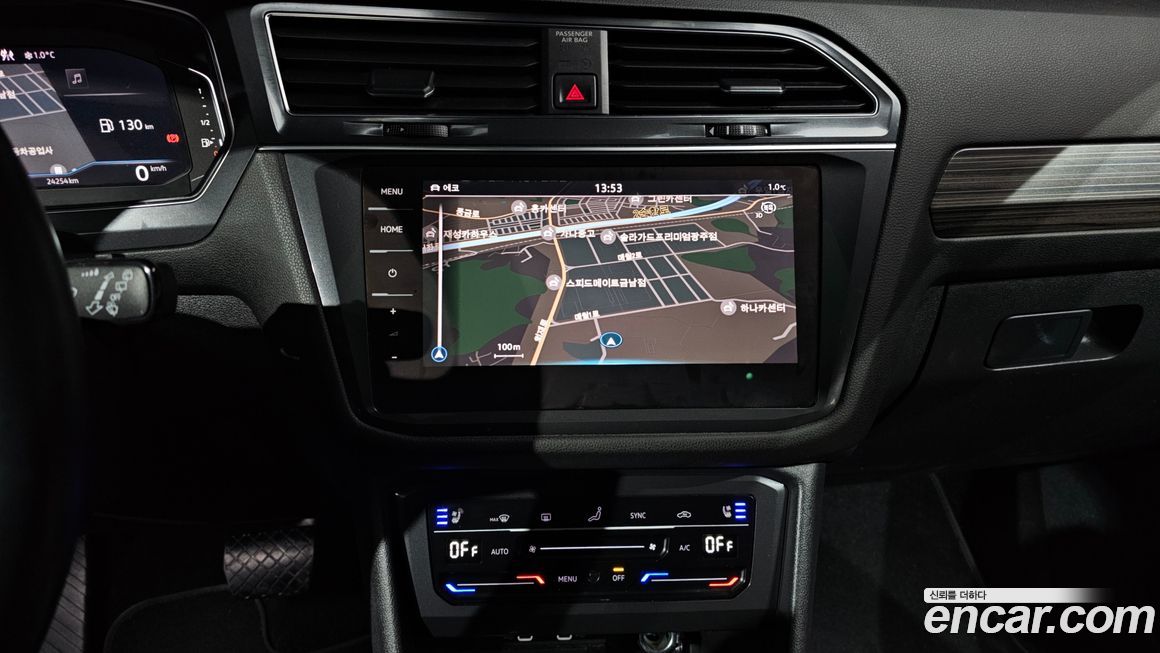 Volkswagen Tiguan 2023