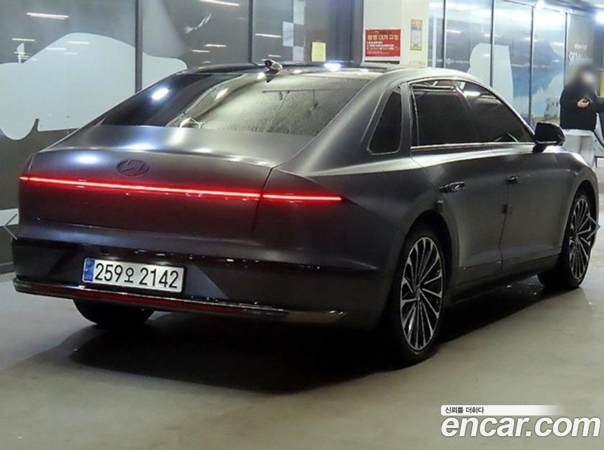 Hyundai Grandeur 2023