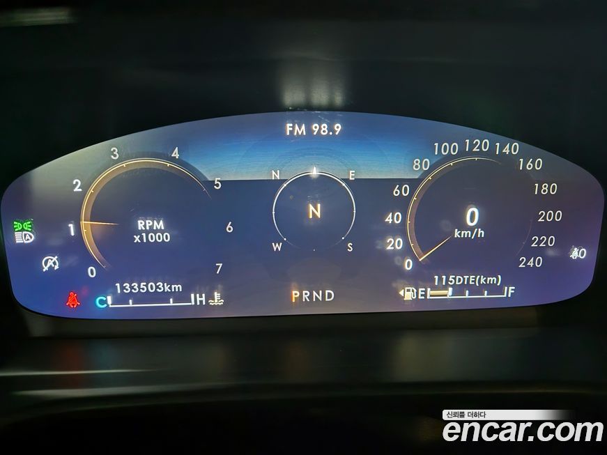 Lincoln Aviator 2020