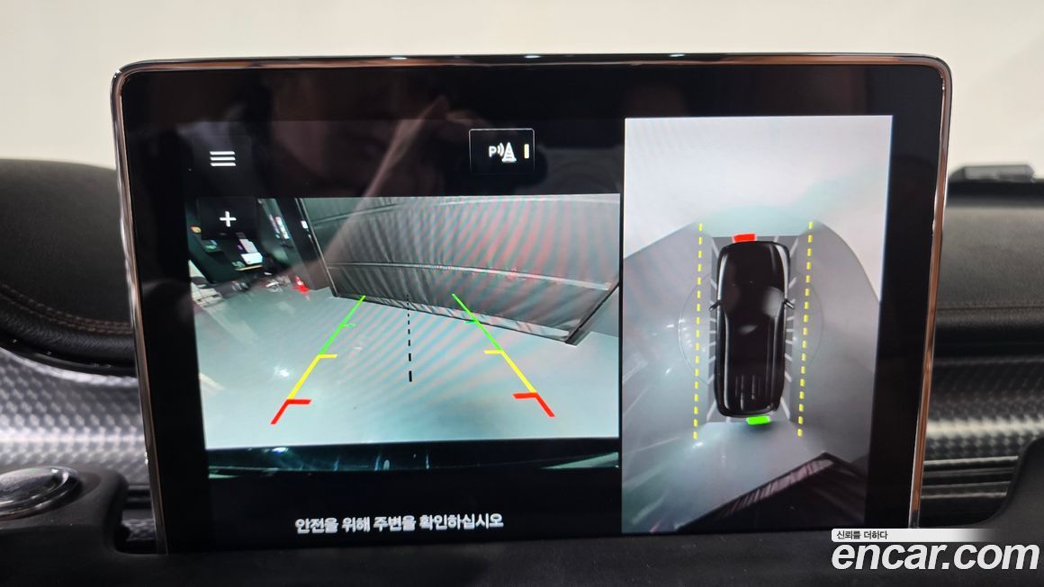 Lincoln Aviator 2020