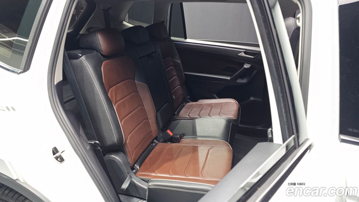 Volkswagen Tiguan 2023