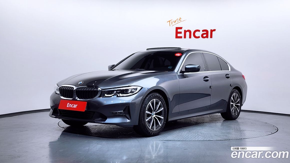 BMW 3-Series 2022