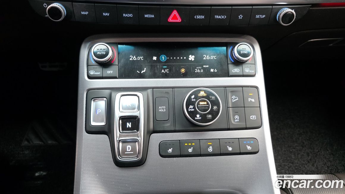 Hyundai Palisade 2024