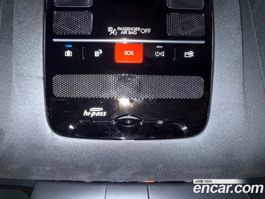 Hyundai Santafe 2025