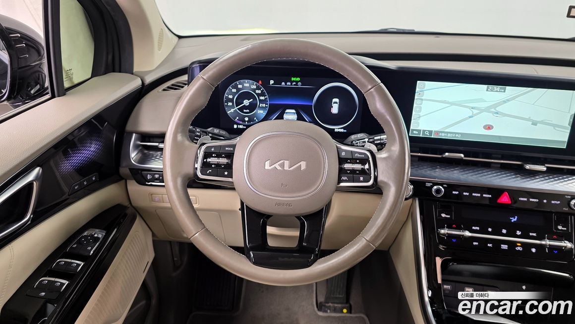 Kia Canival 2023